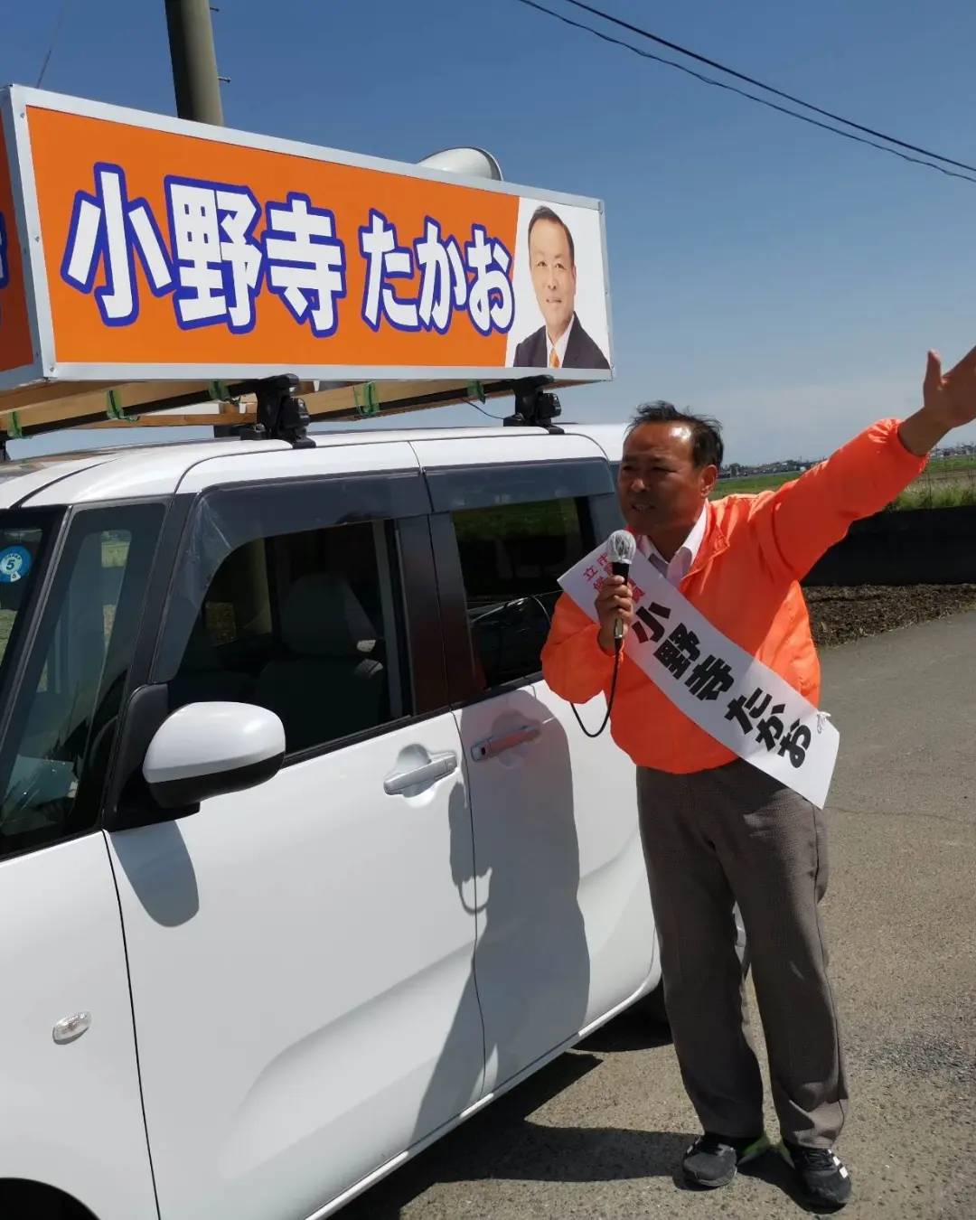 市議会改革